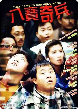 秋瓷炫三级